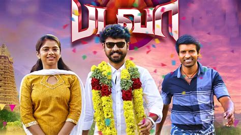 Like A Complete Unknown 2025